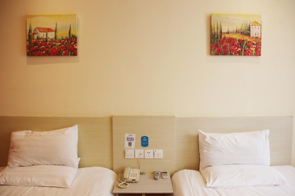 Hanting Express Shanghai Shang Nan 客房 照片